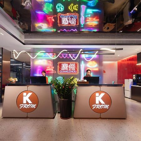 From K Huan Kai Hotel Tiyuxi Metro Station Γκουανγκζού Εξωτερικό φωτογραφία