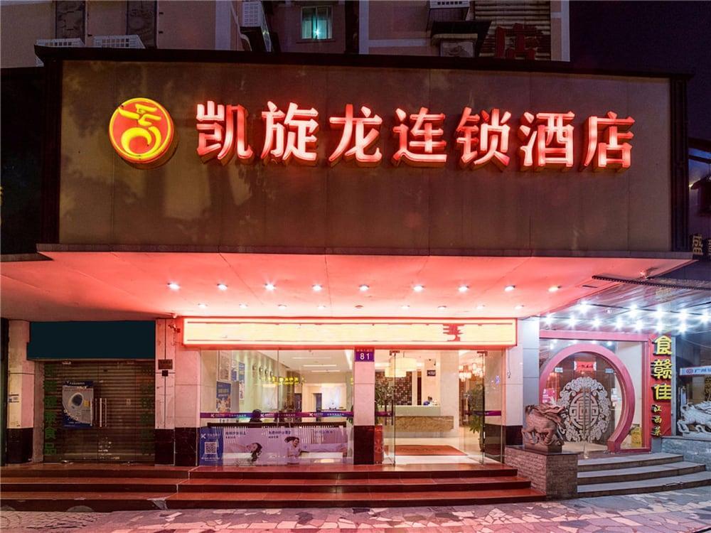 From K Huan Kai Hotel Tiyuxi Metro Station Γκουανγκζού Εξωτερικό φωτογραφία