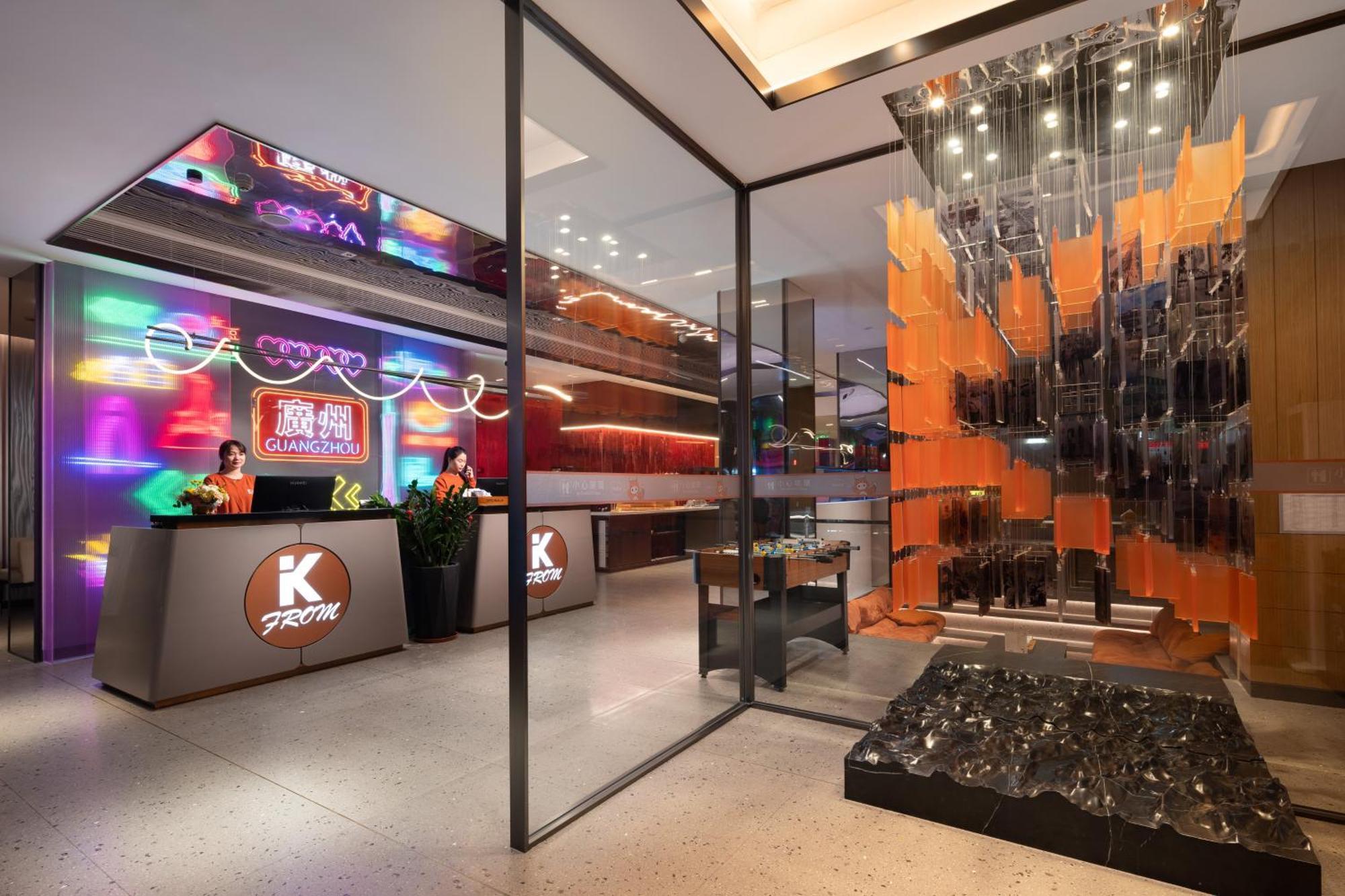 From K Huan Kai Hotel Tiyuxi Metro Station Γκουανγκζού Εξωτερικό φωτογραφία