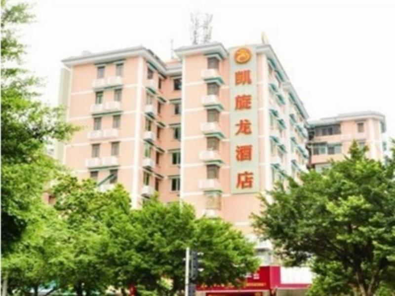 From K Huan Kai Hotel Tiyuxi Metro Station Γκουανγκζού Εξωτερικό φωτογραφία